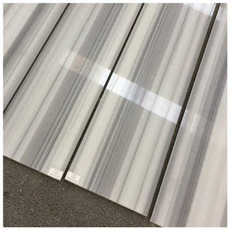 Мраморна плочка Marmara