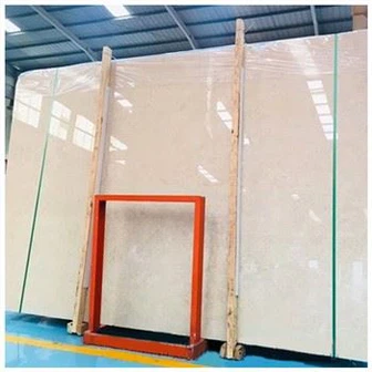 Османски бежови мраморни плочи